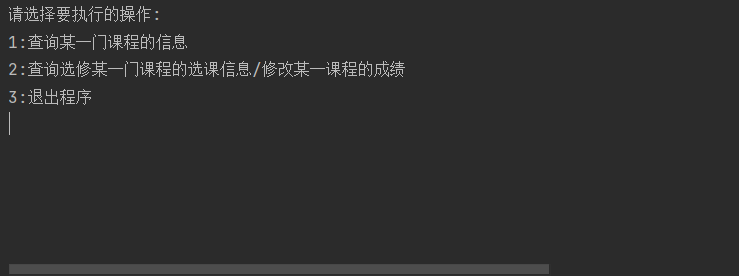 image-20220508151430815